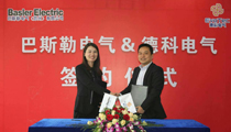 巴斯勒电气&CQ9传奇电子电气在苏州举行签约仪式