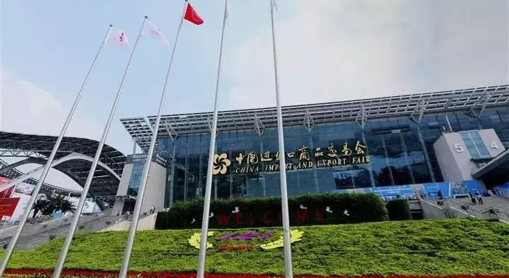 今日头条|CQ9传奇电子电气精彩亮相2017广交会