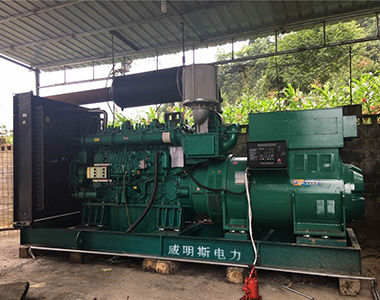 CQ9传奇电子1000KW/10.5KV配套康明斯机组应用于矿山项目
